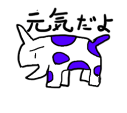 friends of akidon 2 sticker #6057690