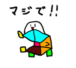 friends of akidon 2 sticker #6057699