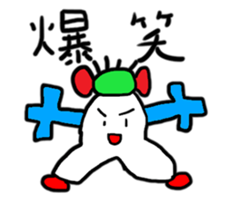 friends of akidon 2 sticker #6057702