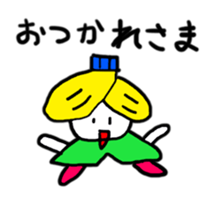 friends of akidon 2 sticker #6057704