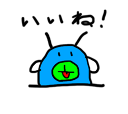 friends of akidon 2 sticker #6057706