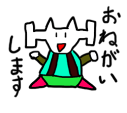 friends of akidon 2 sticker #6057715