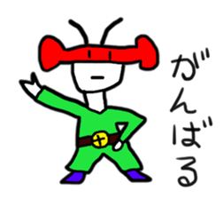 friends of akidon 2 sticker #6057718
