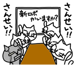 Lot of cat's 2 sticker #6057928