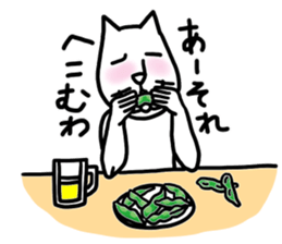 Lot of cat's 2 sticker #6057931