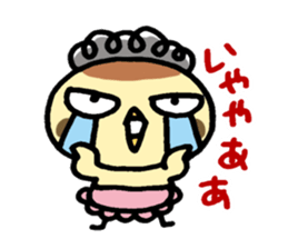 okan_suzume3 sticker #6058067