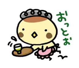 okan_suzume3 sticker #6058068