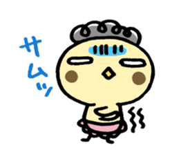 okan_suzume3 sticker #6058075