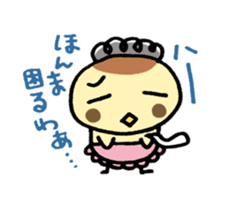okan_suzume3 sticker #6058078