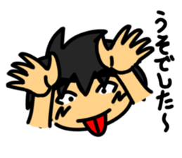 fib sticker #6058166