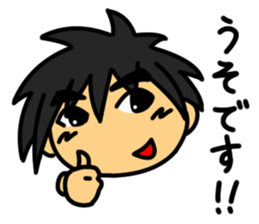 fib sticker #6058169