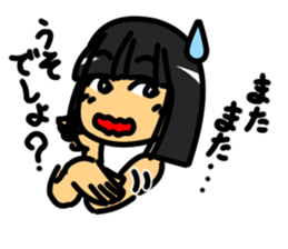 fib sticker #6058171