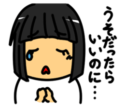 fib sticker #6058175