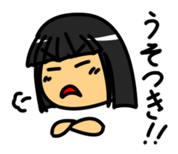 fib sticker #6058179