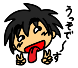 fib sticker #6058182