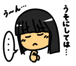 fib sticker #6058191