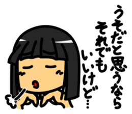 fib sticker #6058193