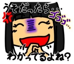 fib sticker #6058196