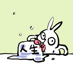 USAGI in the Bar sticker #6058221