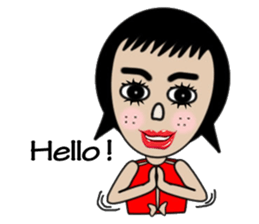 JJ Funny girl sticker #6058280