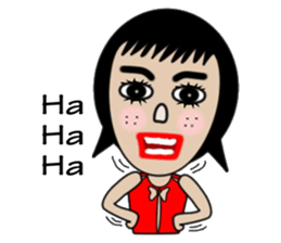 JJ Funny girl sticker #6058297