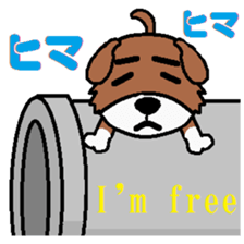 bow wow sticker #6058324