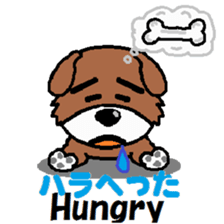 bow wow sticker #6058329