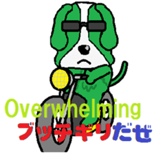 bow wow sticker #6058333