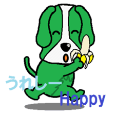 bow wow sticker #6058339