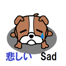 bow wow sticker #6058342