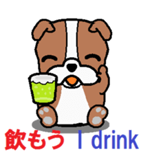 bow wow sticker #6058346