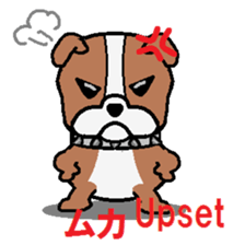 bow wow sticker #6058348