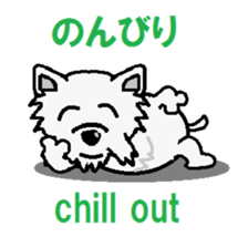 bow wow sticker #6058351