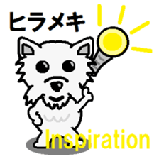 bow wow sticker #6058357