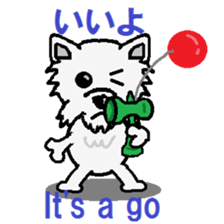 bow wow sticker #6058358