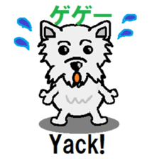 bow wow sticker #6058359