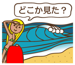 B.B girls sticker #6058360