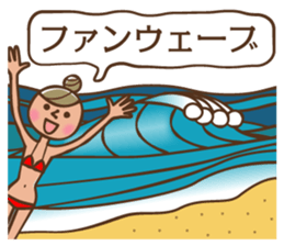 B.B girls sticker #6058362