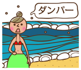 B.B girls sticker #6058366