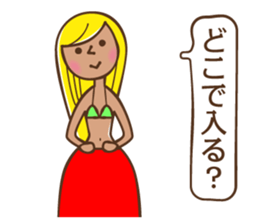 B.B girls sticker #6058369