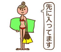 B.B girls sticker #6058372