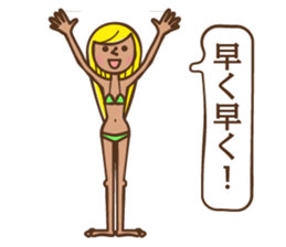 B.B girls sticker #6058377