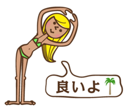 B.B girls sticker #6058381