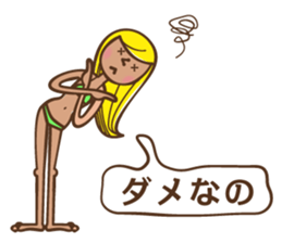 B.B girls sticker #6058382