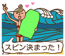 B.B girls sticker #6058391