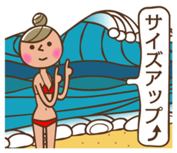 B.B girls sticker #6058392