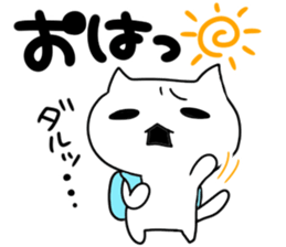 Sticker to use when it is depressed sticker #6058400