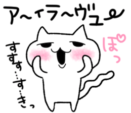 Sticker to use when it is depressed sticker #6058402