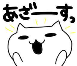 Sticker to use when it is depressed sticker #6058403