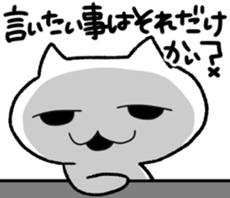 Sticker to use when it is depressed sticker #6058404